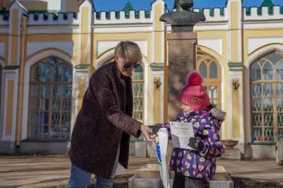 Награждение участников акций