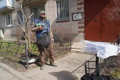 Разноска газеты