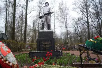 Памяти павших будем достойны