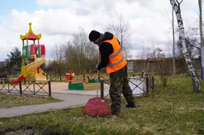 Благоустройство