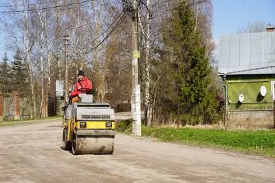 Благоустройство