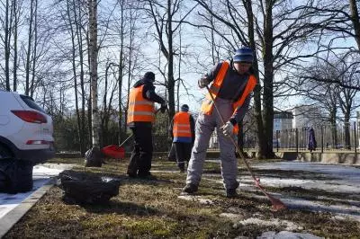 Благоустройство