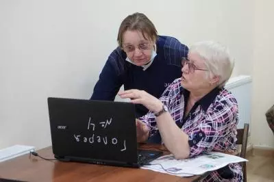 Курсы компьютерной грамотности