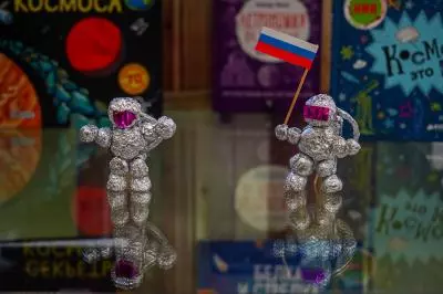 Библиогалактика в стрельнинской библиотеке