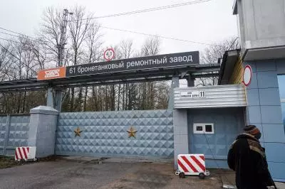 Депутат Роман Чепурнов приглашает всех на субботник
