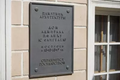 Встреча со скульптором Николаем Карлыхановым