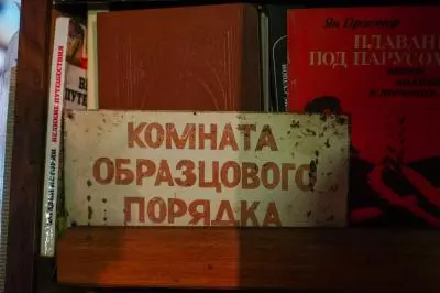 В гостях у стрельнинцев. Эдуард Штыб