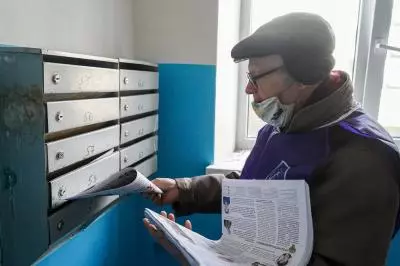 Разноска мартовского номера газеты