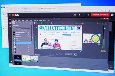 Новости: итоги 3 недели 2021 года