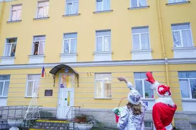 Подарки в дом престарелых