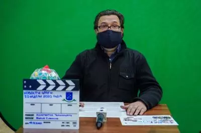 Новости итоги 50 недели 2020 года