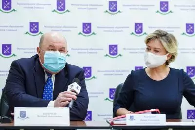 Общественные слушания бюджета 2021 года в прямом эфире