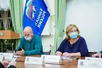 Заседание Муниципального Совета