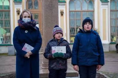 Награждение победителей конкурсов