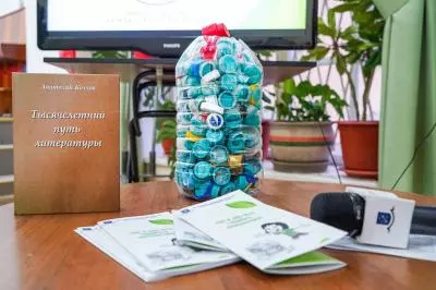 Экологическое ток-шоу в галерее Львовского дворца