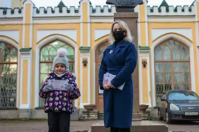 Награждение победителей конкурсов