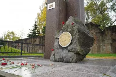 Торжественно-траурный митинг на мемориале Приморский