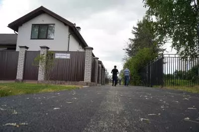 Благоустройство