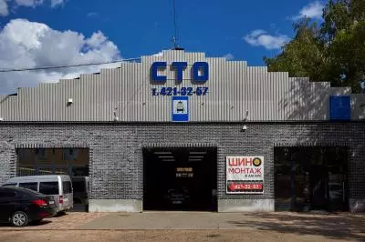 СТО АСК Сервис