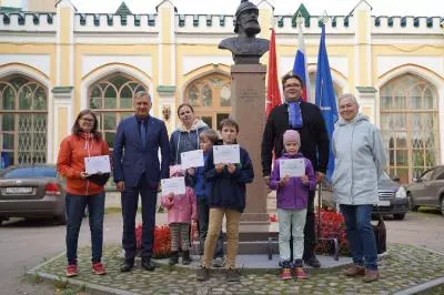 Вручение призов