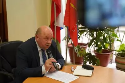 Общественные слушание
