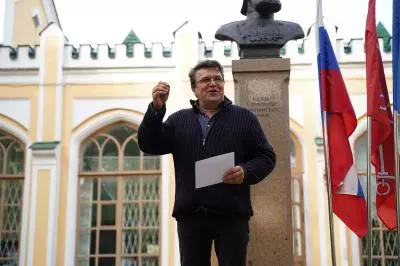 Награждение победителей конкурсов