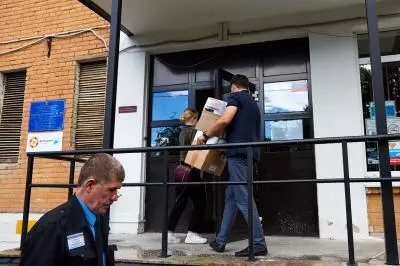 Передача подарков Теперь я первоклашка