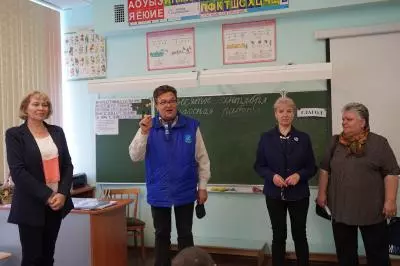 Книга "Счастью твоему и моему" в школе №413