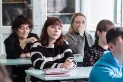 Профилактика экстремизма
