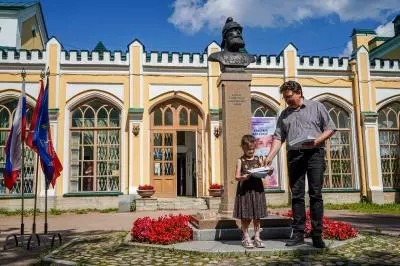 Награждение участников онлайн-викторин