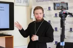 Лекторий