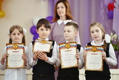 Последний звонок в школе 413