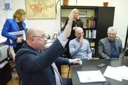 Повестка дня
