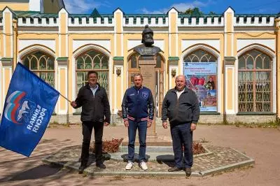 Поздравление Михаила Барышникова с Днем защиты детей