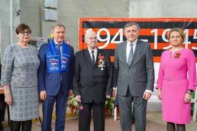 Вручение юбилейных медалей в Каскаде