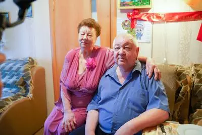 Золотая свадьба семьи Жигуновых