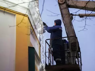Украшение Львовского дворца
