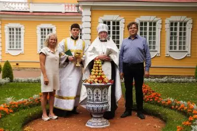Яблочный спас