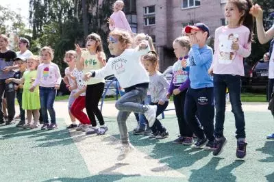 День двора