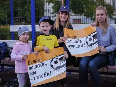 Финал Кубок МО Стрельна