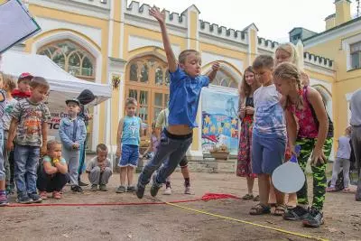 Мы команда ГТО