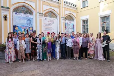 Музыка Львовского дворца