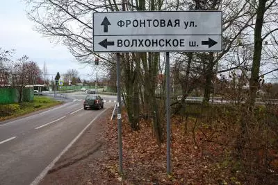 Несанкционированные мусорные свалки