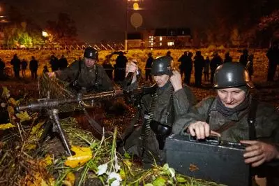 Военно-историческая реконструкция