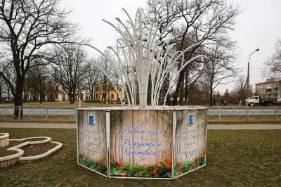 Украшение к НГ