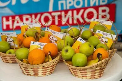 Турнир выходного дня