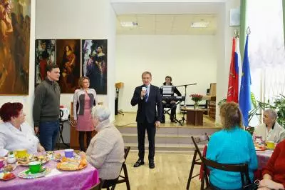 Международный день инвалидов