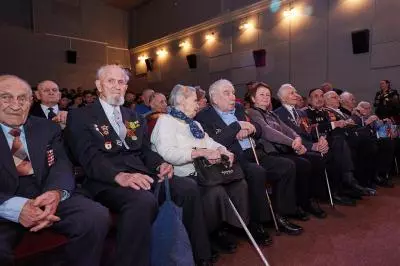 День героев Отечества
