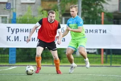 Турнир по футболу памяти Кима Шиленкова