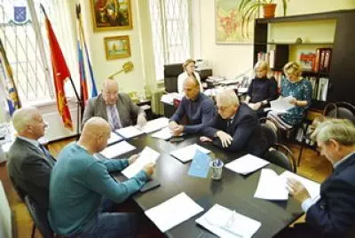 Совет депутатов